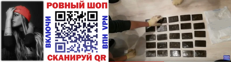 Где купить наркотики Тихвин Кетамин СОЛЬ Амфетамин Марихуана COCAIN Меф ГАШ