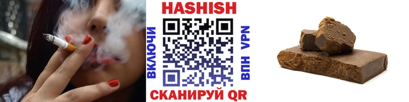 Гашиш индика сатива Тихвин
