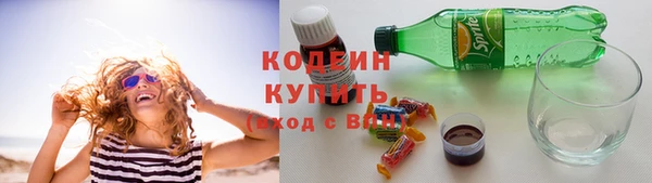 MDMA Усинск