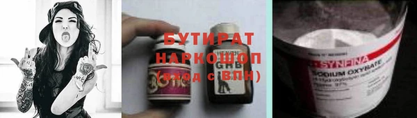 дурь Дмитриев