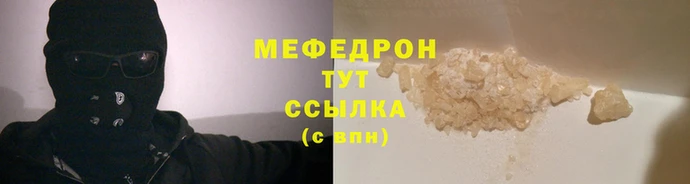 кокаин Дмитровск
