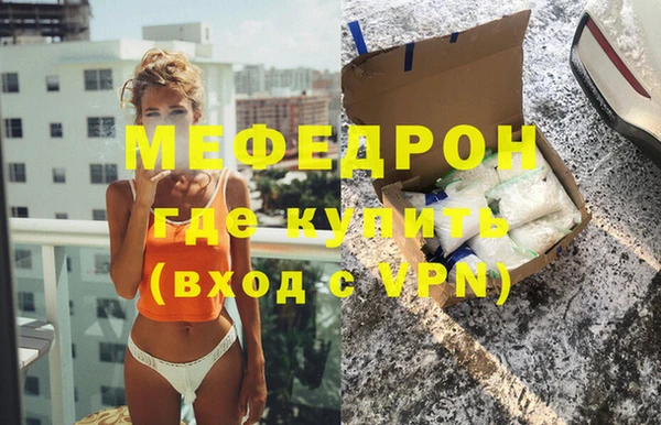 дурь Дмитриев