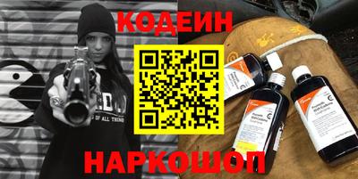 мет Рузаевка