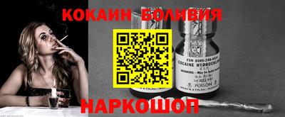 мет Рузаевка