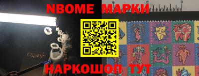 мет Рузаевка
