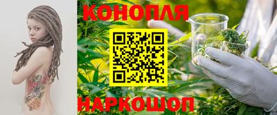 мет Рузаевка