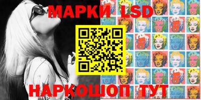 COCAINE Рязань