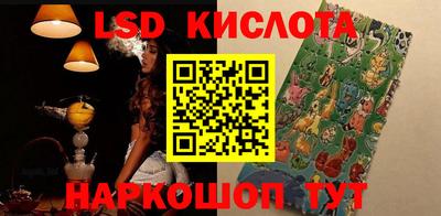 MDMA Premium VHQ Рыбинск