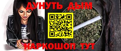 мет Рузаевка