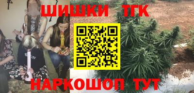 мет Рузаевка