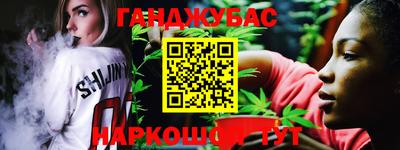 COCAINE Рязань