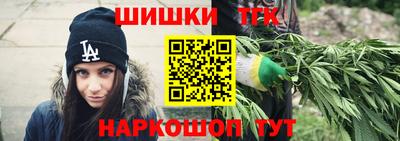 MDMA Premium VHQ Рыбинск
