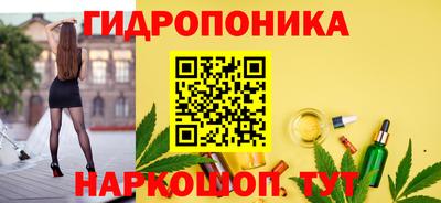 MDMA Premium VHQ Рыбинск