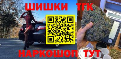 мет Рузаевка