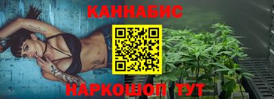 MDMA Premium VHQ Рыбинск