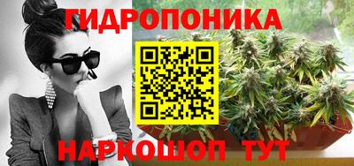 COCAINE Рязань