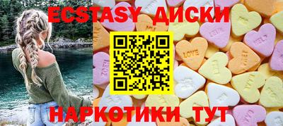 COCAINE Рязань