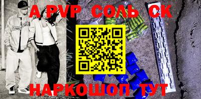 MDMA Premium VHQ Рыбинск