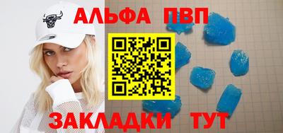 COCAINE Рязань