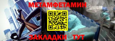 COCAINE Рязань