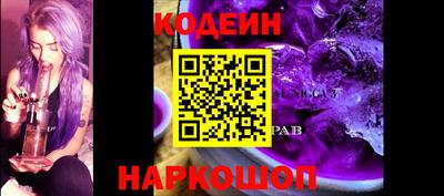 MDMA Premium VHQ Рыбинск