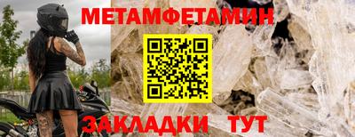 COCAINE Рязань