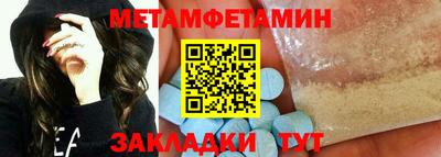 COCAINE Рязань