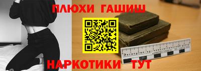 MDMA Premium VHQ Рыбинск