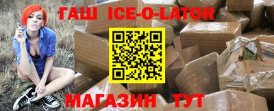 MDMA Premium VHQ Рыбинск