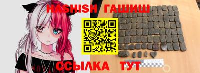 мет Рузаевка