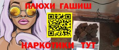 MDMA Premium VHQ Рыбинск