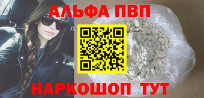мет Рузаевка