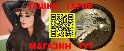MDMA Premium VHQ Рыбинск