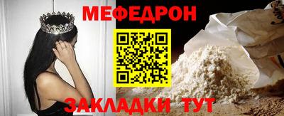 COCAINE Рязань