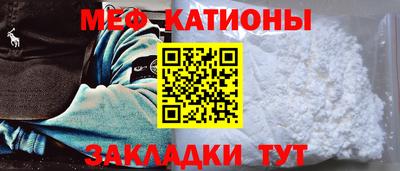 MDMA Premium VHQ Рыбинск