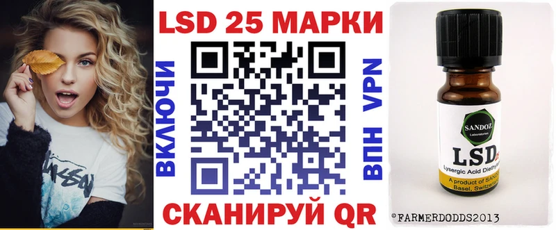 даркнет телеграм  Тихвин  Марки NBOMe 1,5мг  omg зеркало 