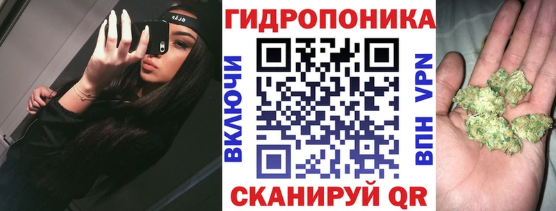 mega рабочий сайт  Тихвин  Бошки Шишки ГИДРОПОН 